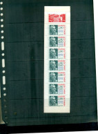 FRANCE JOURNEE DU TIMBRE 95 1 CARNET DE 7 TIMBRES  NEUF A PARTIR DE 2,25 EUROS - Stamp Day