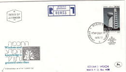 Israël - Lettre Recom De 1977 - Oblit Rehovot - Exp Vers Haifa - - Covers & Documents