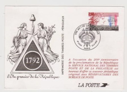 ENTIER POSTAL " 1792 AN 1 DE LA RÉPUBLIQUE " (2311)_CP643 - Pseudo-interi Di Produzione Ufficiale