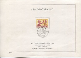 Tschechoslowakei # 1674 Ersttagsblatt Gewerkschaftskongress Industrie Bauhandwerk Uz '1' - Briefe U. Dokumente