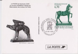 ENTIER POSTAL RÉSERVATAIRES DE LA POSTE - CHEVAL EN BRONZE GALLO ROMAIN SANGLIER " (2319)_CP595 - Pseudo-officiële  Postwaardestukken