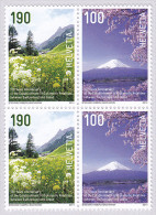 Switzerland 2014 Joint Issue Switzerland Japan Mountains Volcano Fuji MNH ** Se-tenant Block 4 - Unused Stamps