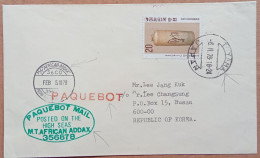 KOREA JAPAN COVER USED, SPECIAL CACHET 1978, PAQUEBOT MAIL, POSTED ON HIGH SEAS, M.T, AFRICAN ADDAX, TOYAMA & BUSAN CITY - Corée (...-1945)
