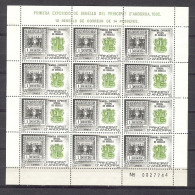 Andorra - 1982, Exposicion Andorra Ed 162 Minipliego - Unused Stamps