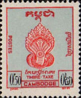 Cambodge Taxe N** Yv: 2 Mi:2 Tête De Naja - Cambodge
