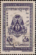 Cambodge Poste Obl Yv:  35 Mi:44 Armoiries Du Cambodge (cachet Rond) - Camboya