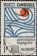 Cambodge Poste Obl Yv: 200 Mi:228 Unesco DHI (cachet Rond) - Cambogia
