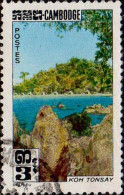 Cambodge Poste Obl Yv: 136/138 Sites Divers (cachet Rond) - Cambodia