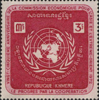 Cambodge Poste N** Yv: 293/295 25.Anniversaire De La CEAEO - Kambodscha