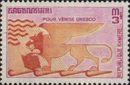 Cambodge Poste N** Yv: 290/292 Unesco Sauvegarde De Venise - Camboya
