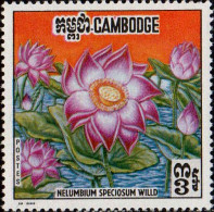 Cambodge Poste N** Yv: 246 Mi:274 Nelumbium Speciosum Willd - Cambodja