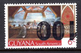 Guyana 1981 Surcharges - 100c On 6c Easter - ERROR - Surcharge Inverted HM (SG 827a) - Guyana (1966-...)