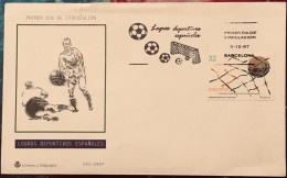 FDC  1997.-  Logros Deportivos Españoles. Gol De Zarra. - FDC