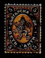 Bulgarie - 1879 - 5 C. Lion - Oblitere - Gebruikt