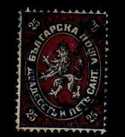 Bulgarie - 1879 - 25  C. Lion - Oblitere - Usados