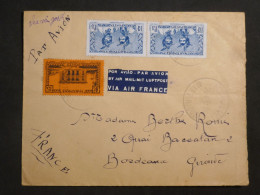 DM1 MARTINIQUE   BELLE  LETTRE  ENV. 1930 FORT DE FRANCE  A BORDEAUX FRANCE +AFF.   INTERESSANT+ + - Brieven En Documenten
