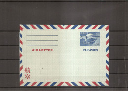 UPU ( Aérogramme Neuf Du Japon De 1949 à Voir) - UPU (Union Postale Universelle)