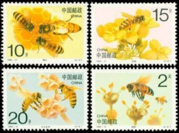 CHINA STAMPS 1993, SET OF 4, HONEY BEES, FAUNA, MNH - Ungebraucht