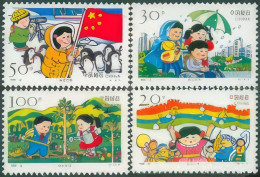 CHINA STAMPS 1996, SET OF 4, CHILDREN, MNH - Ongebruikt