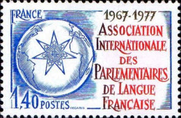 France Poste N** Yv:1945 Mi:2040 Parlementaires De Langue Francaise - Neufs