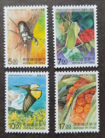 CHINA STAMPS 1997, SET OF 4, INSECTS, FAUNA, MNH - Ongebruikt