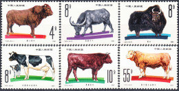 CHINA 1981, ANIMALS, CATTLE, COMPLETE MNH SERIES With GOOD QUALITY, *** - Unused Stamps