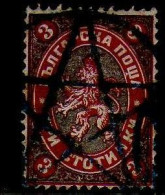 Bulgarie - 1881 - 3 C. Lion - Oblitere - Usati