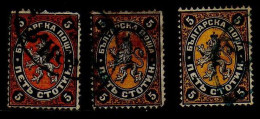 Bulgarie - 1881 - 5 C. Lion - Oblitere - Used Stamps