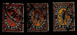 Bulgarie - 1881 - 5 C. Lion - Oblitere - Gebraucht