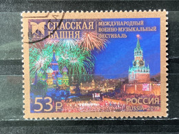 Russia / Rusland - International Military Music Festival (53) 2019 - Used Stamps
