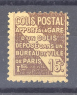 France  -  Colis Postaux  :  Yv  54  (*) - Mint/Hinged