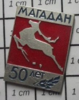 510F Pin's Pins / Beau Et Rare / ANIMAUX / DAIM COULeUR ARGENT PIn'S EN CYRILLIQUE Origine Russe - Tiere