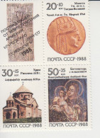 RUSSIE CCCP - URSS  : 27-12-1988 : (MNH) Set 3v + Label  : Yv : 5573-75  Cote : 6,75 Eur - Neufs