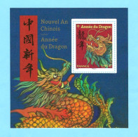 Année Dragon 2024 International - Chines. Neujahr