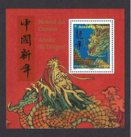 Année Dragon 2024 - Chinese New Year