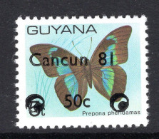 Guyana 1981 Cancun '81 International Conference HM (SG 880c) - Guyane (1966-...)