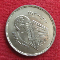 Egypt 5 Piastres 1973 National Bank Egipto Egypte Egito Egitto Ägypten UNC ºº - Aegypten