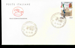 1999 ANNULLO FDC  ``Le Istituzioni’’. 8ª Serie. Accademia Militare Di Modena. Bandiera Tricolore Italian  Flag - Militaria
