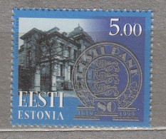 ESTONIA 1999 National Bank MNH(**) Mi 344 # Est330 - Monedas