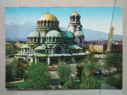 KOV 405-20 - SOFIA, BULGARIA, MONASTERY ALEXANDER NEVSKI - Bulgarie