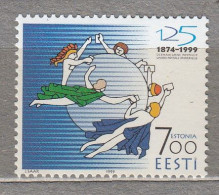 ESTONIA 1999 UPU MNH(**) Mi 353 # Est333 - Estland