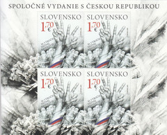 2019 Slovakia Independence **BANG TOP LEFT** Revolution Police Miniature Sheet Of 4 MNH @ BELOW FACE VALUE - Blocks & Sheetlets