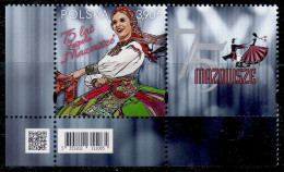 POLAND 2023  MAZOWSZE ENSEMBLE MNH - Ongebruikt