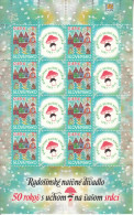 2013 Slovakia Christmas **BANG BOTTOM LEFT** Mushrooms  Miniature Sheet Of 8 MNH @   BELOW FACE VALUE - Blocs-feuillets