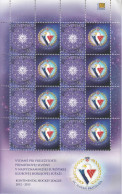 2013 Slovakia **NIBBLE TOP LEFT** Kontinental Hockey League Miniature Sheet Of 8 MNH - Neufs