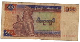 MYANMAR P79 500  KYAT 1994       VG/FINE - Myanmar