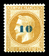 N°34, Non émis, 10c Sur 10c Bistre, TB (signé Calves/certificat)  Qualité: *  Cote: 3000 Euros - 1863-1870 Napoleon III With Laurels