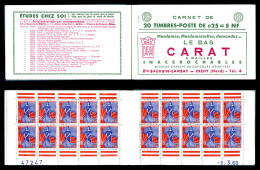 N°1234-C2, Série 5-60, BAS CARAT, Daté Du 8.3.60. TB  Qualité: **   - Oude : 1906-1965