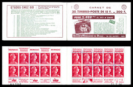 N°1011-C23, Série 8-56, HORLOGERIE DU DOUBS, Daté Du 13.7.56, TB  Qualité: **   - Old : 1906-1965