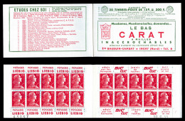 N°1011-C20, Série 3-55, BAS CARAT, Daté Du 10.6.55, TB  Qualité: **   - Anciens : 1906-1965